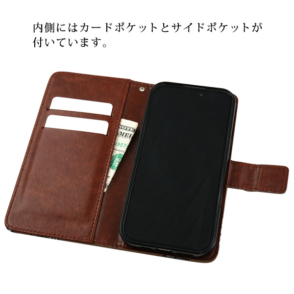 スマホケース スマホカバー スマホフィルム スマホグッズ