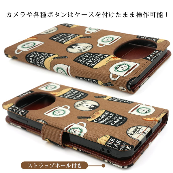スマホケース スマホカバー スマホフィルム スマホグッズ