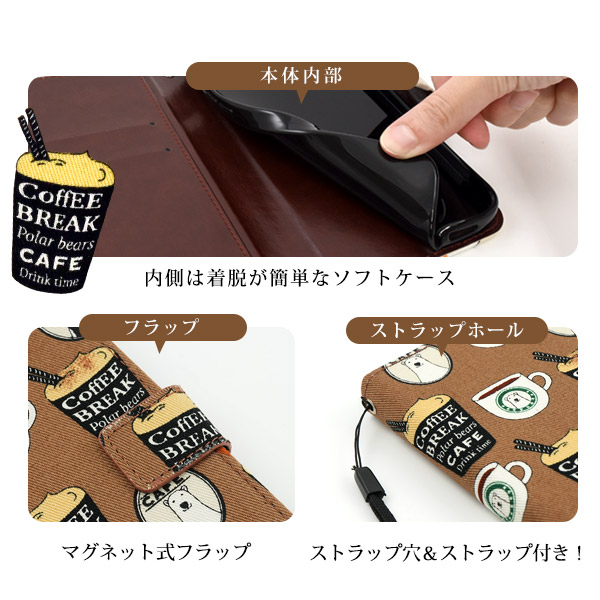 スマホケース スマホカバー スマホフィルム スマホグッズ