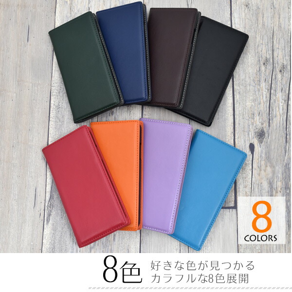 スマホケース スマホカバー スマホフィルム スマホグッズ