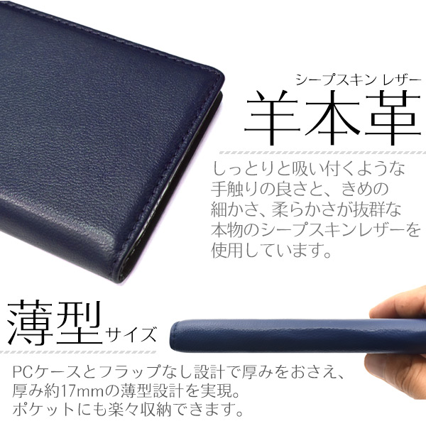 スマホケース スマホカバー スマホフィルム スマホグッズ