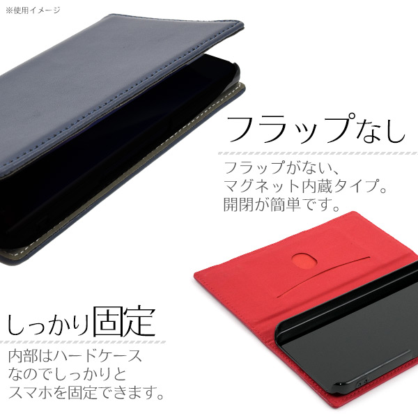スマホケース スマホカバー スマホフィルム スマホグッズ