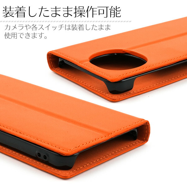 スマホケース スマホカバー スマホフィルム スマホグッズ