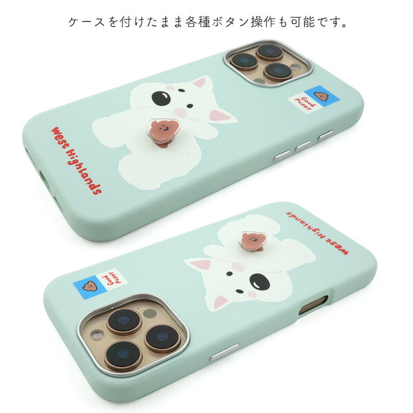スマホケース スマホカバー スマホフィルム スマホグッズ