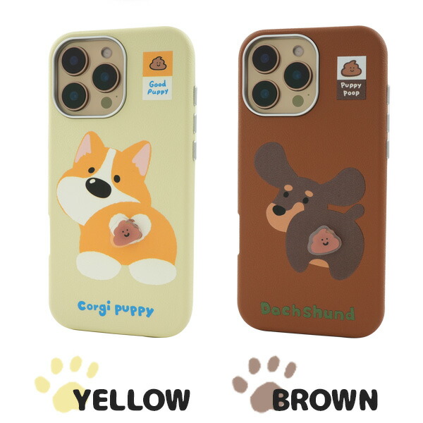 スマホケース スマホカバー スマホフィルム スマホグッズ