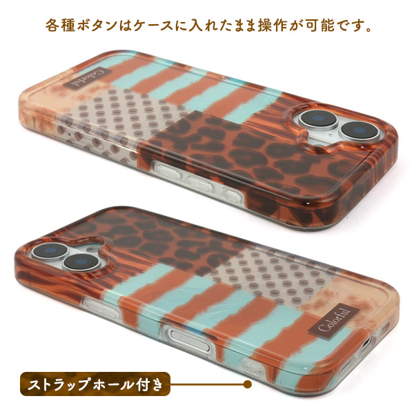 スマホケース スマホカバー スマホフィルム スマホグッズ