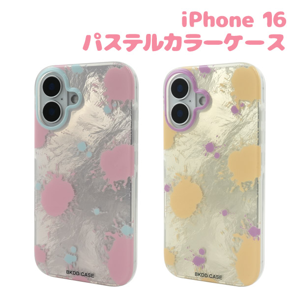スマホケース スマホカバー スマホフィルム スマホグッズ