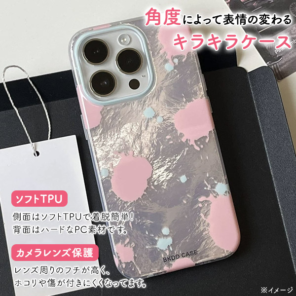スマホケース スマホカバー スマホフィルム スマホグッズ