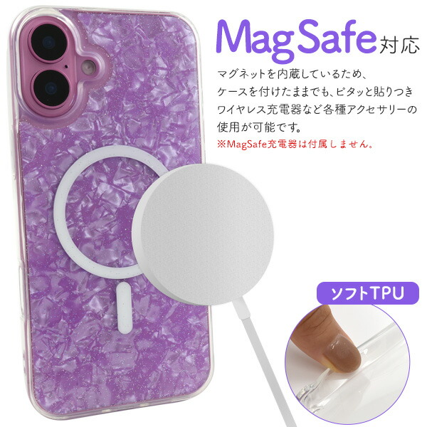 スマホケース スマホカバー スマホフィルム スマホグッズ