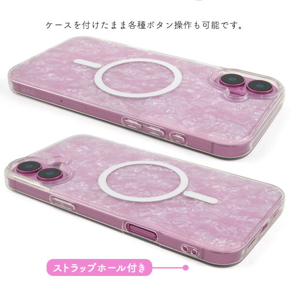 スマホケース スマホカバー スマホフィルム スマホグッズ