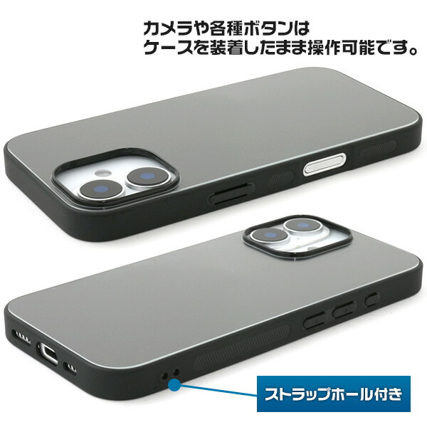 スマホケース スマホカバー スマホフィルム スマホグッズ