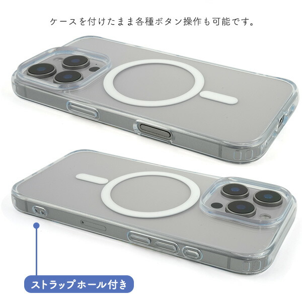 スマホケース スマホカバー スマホフィルム スマホグッズ