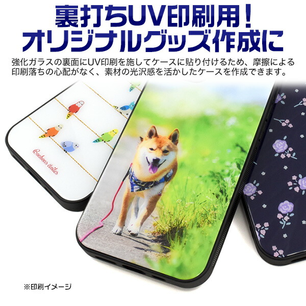 スマホケース スマホカバー スマホフィルム スマホグッズ