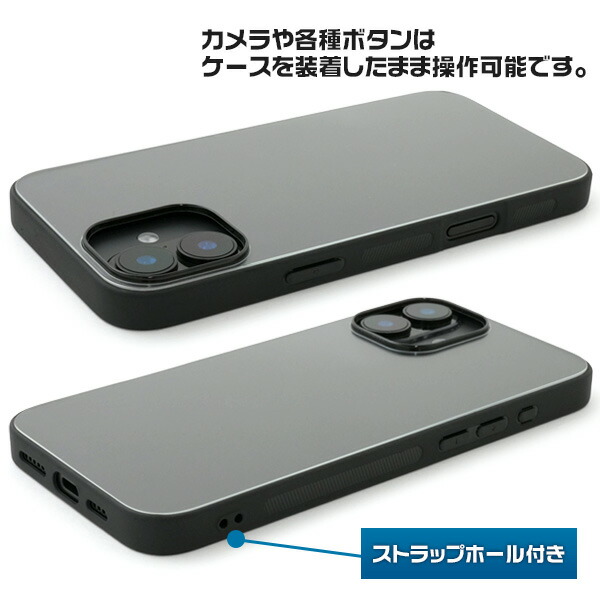 スマホケース スマホカバー スマホフィルム スマホグッズ