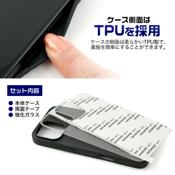 スマホケース スマホカバー スマホフィルム スマホグッズ