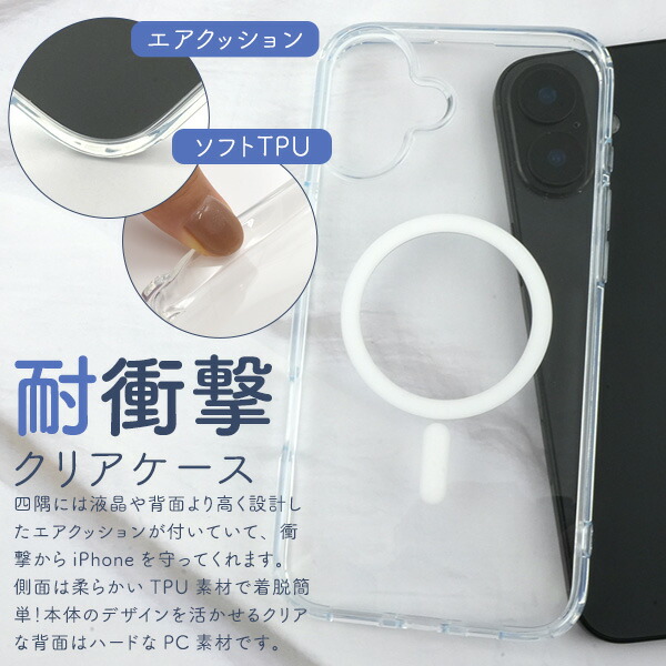 スマホケース スマホカバー スマホフィルム スマホグッズ