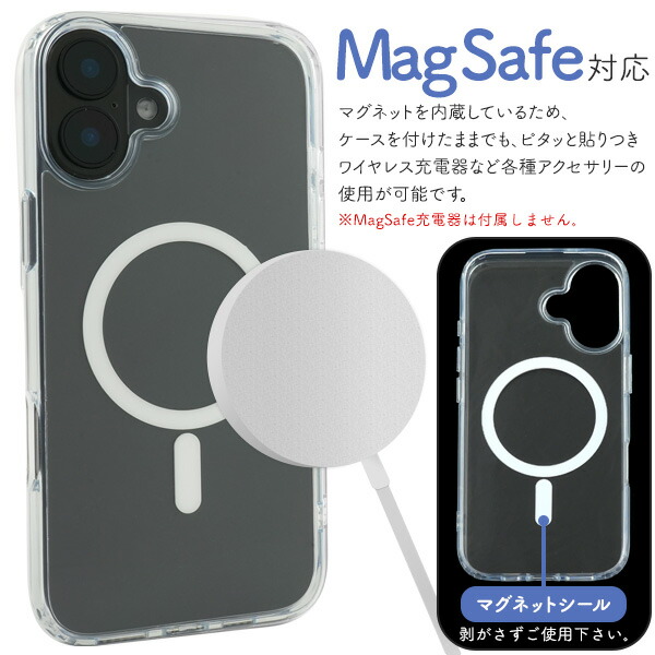 スマホケース スマホカバー スマホフィルム スマホグッズ