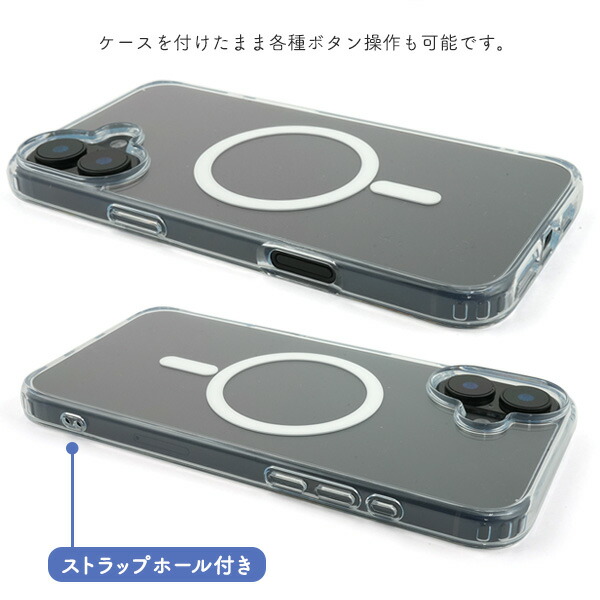 スマホケース スマホカバー スマホフィルム スマホグッズ