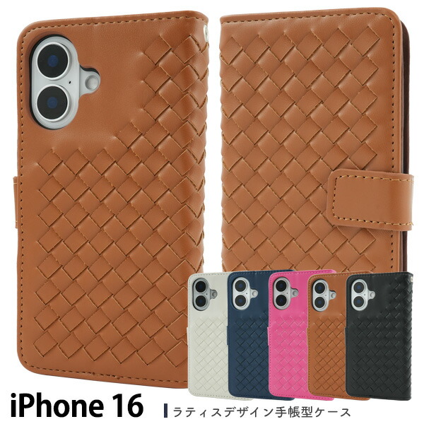 スマホケース スマホカバー スマホフィルム スマホグッズ