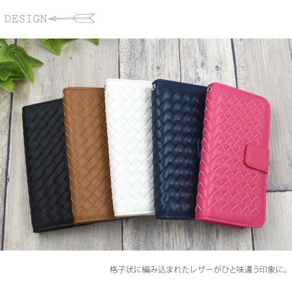 スマホケース スマホカバー スマホフィルム スマホグッズ