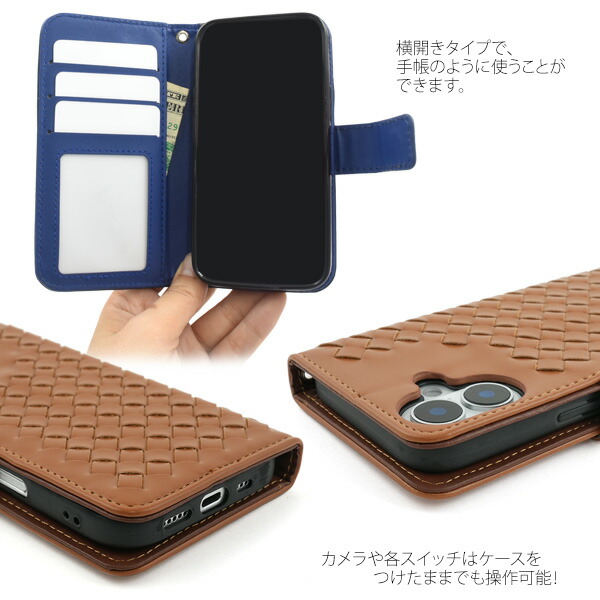 スマホケース スマホカバー スマホフィルム スマホグッズ