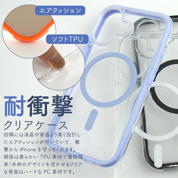 スマホケース スマホカバー スマホフィルム スマホグッズ