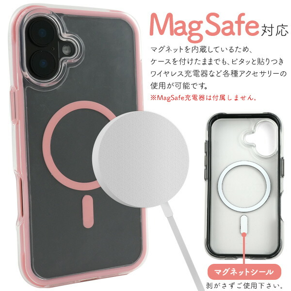 スマホケース スマホカバー スマホフィルム スマホグッズ