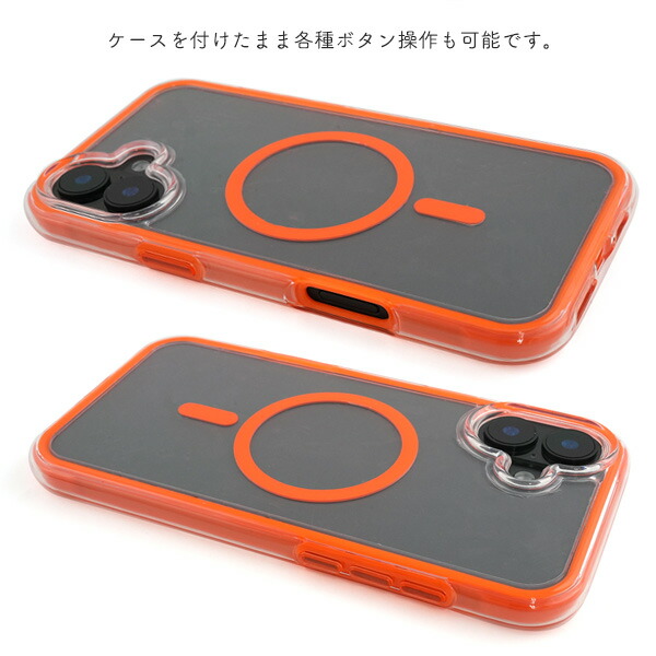 スマホケース スマホカバー スマホフィルム スマホグッズ