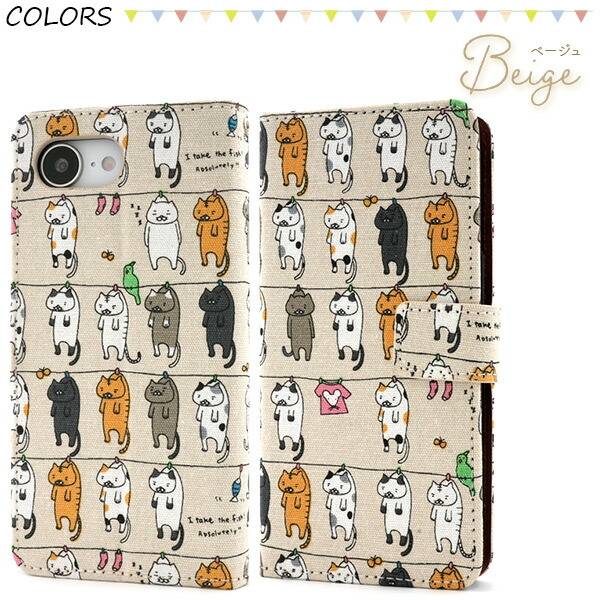 スマホケース スマホカバー スマホフィルム スマホグッズ