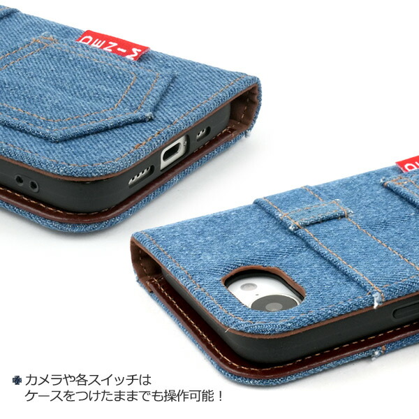 スマホケース スマホカバー スマホフィルム スマホグッズ