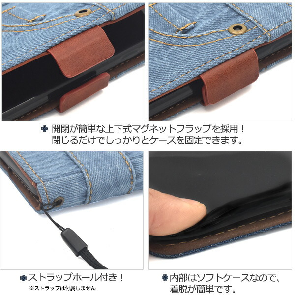 スマホケース スマホカバー スマホフィルム スマホグッズ