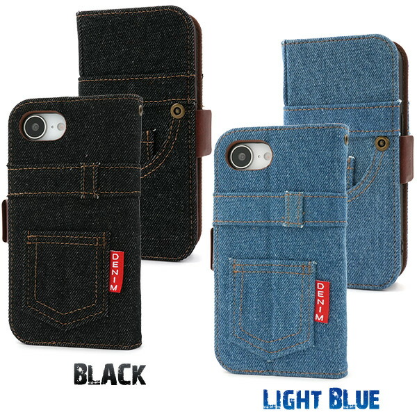 スマホケース スマホカバー スマホフィルム スマホグッズ