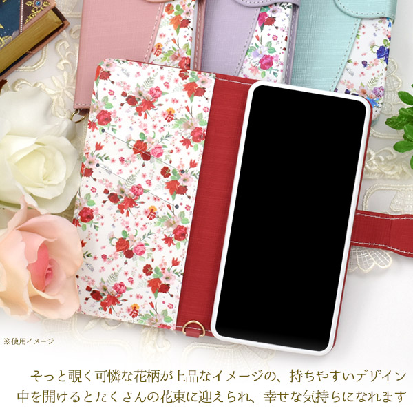 スマホケース スマホカバー スマホフィルム スマホグッズ