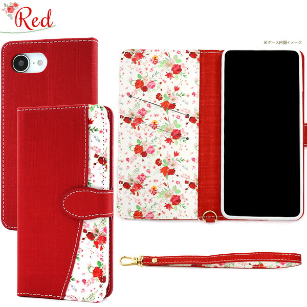 スマホケース スマホカバー スマホフィルム スマホグッズ