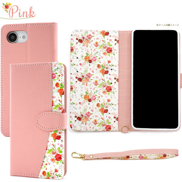 スマホケース スマホカバー スマホフィルム スマホグッズ