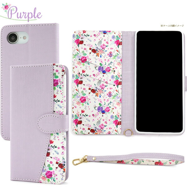 スマホケース スマホカバー スマホフィルム スマホグッズ