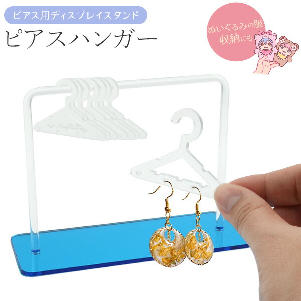 スマホケース スマホカバー スマホフィルム スマホグッズ