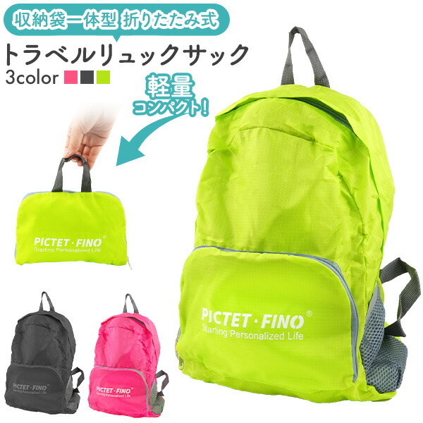 スマホケース スマホカバー スマホフィルム スマホグッズ