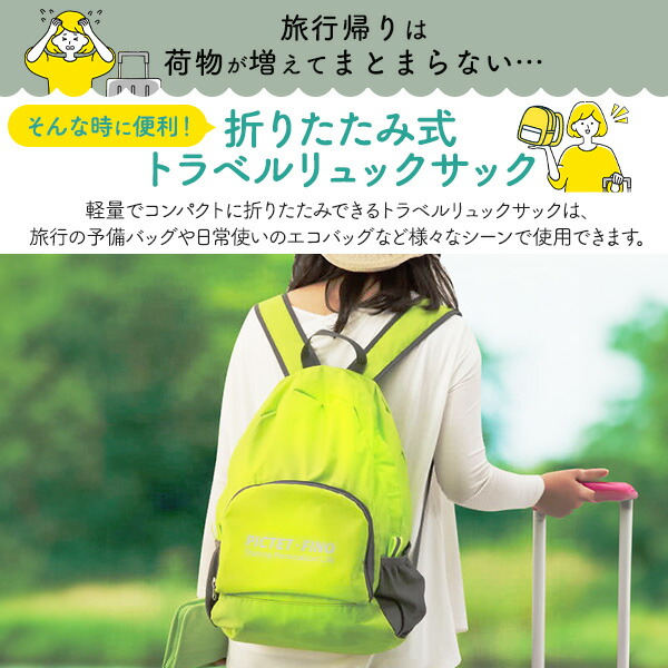 スマホケース スマホカバー スマホフィルム スマホグッズ