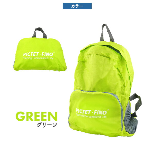 スマホケース スマホカバー スマホフィルム スマホグッズ