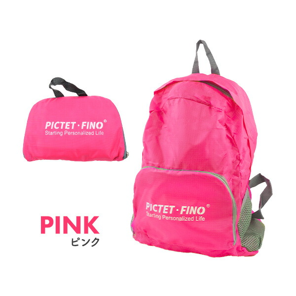 スマホケース スマホカバー スマホフィルム スマホグッズ