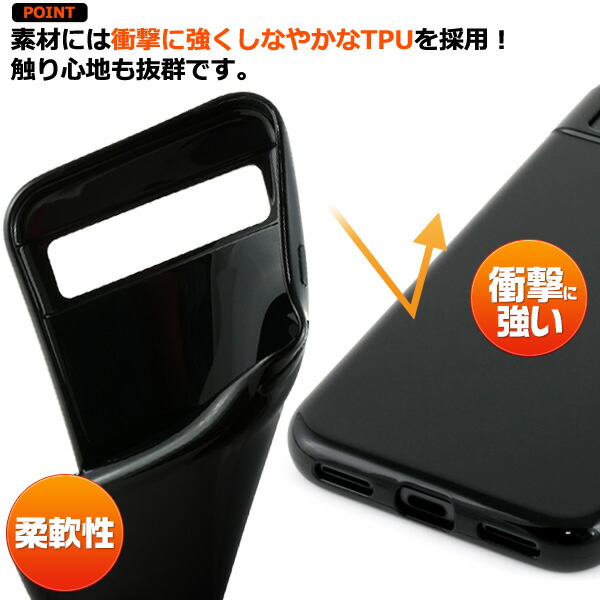 スマホケース スマホカバー スマホフィルム スマホグッズ
