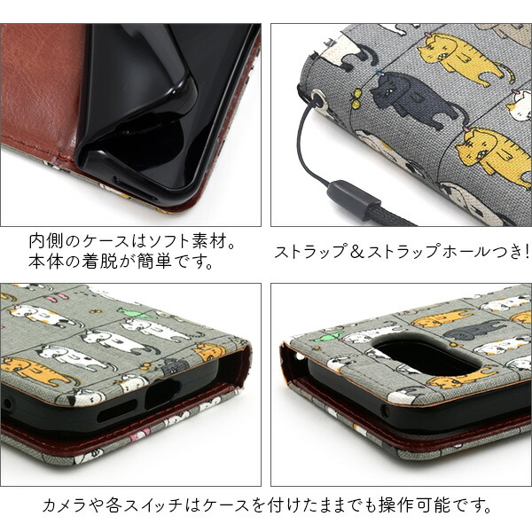 スマホケース スマホカバー スマホフィルム スマホグッズ