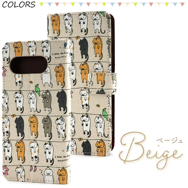 スマホケース スマホカバー スマホフィルム スマホグッズ