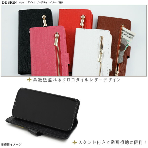 スマホケース スマホカバー スマホフィルム スマホグッズ