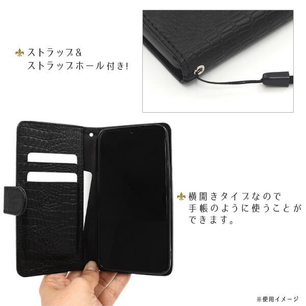 スマホケース スマホカバー スマホフィルム スマホグッズ