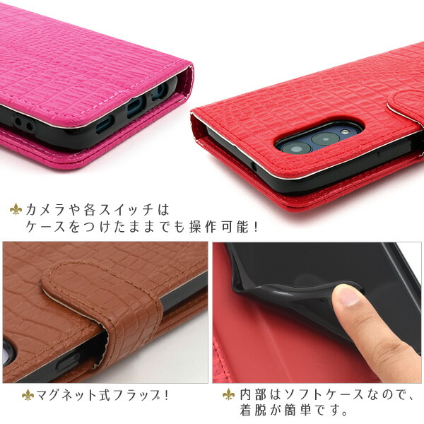 スマホケース スマホカバー スマホフィルム スマホグッズ