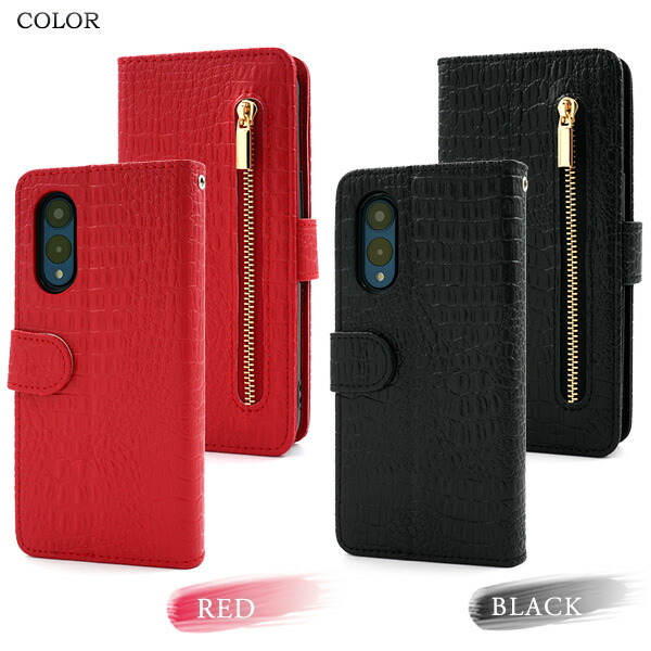 スマホケース スマホカバー スマホフィルム スマホグッズ