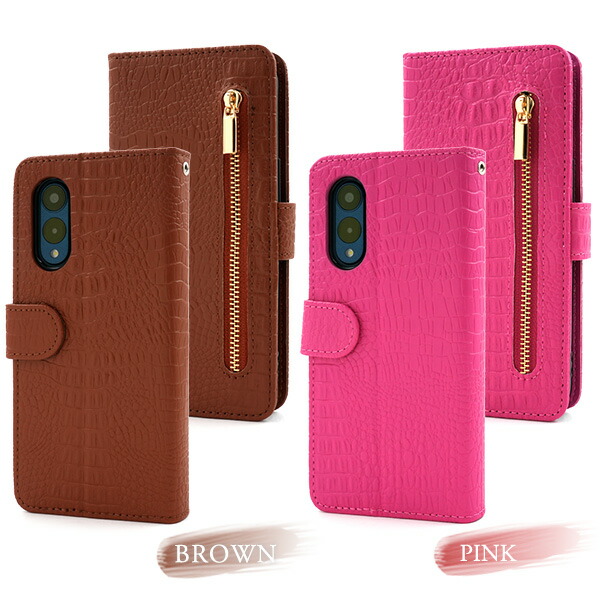 スマホケース スマホカバー スマホフィルム スマホグッズ