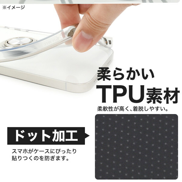 スマホケース スマホカバー スマホフィルム スマホグッズ